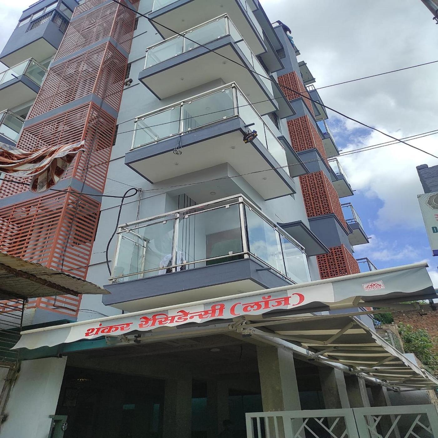 Shankar Residency, Akkalkot Akalkot Eksteriør bilde